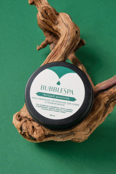 Твердый шампунь "Максимальное увлажнение" для сухих и ломких волос BubbleSpa со скидкой  купить онлайн