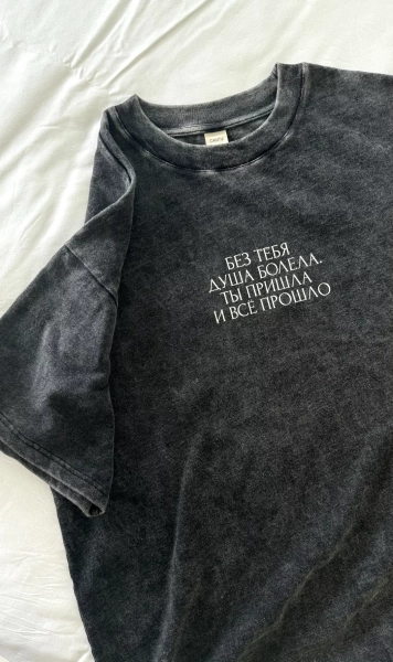 Bez tebya washed t-shirt Cantik  купить онлайн